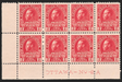 CANADA 1915 2c carmine-red 'WAR TAX' (UNUSED), SG229