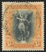 BARBADOS 1920-21 Victory 3s black and dull orange (USED), SG211a