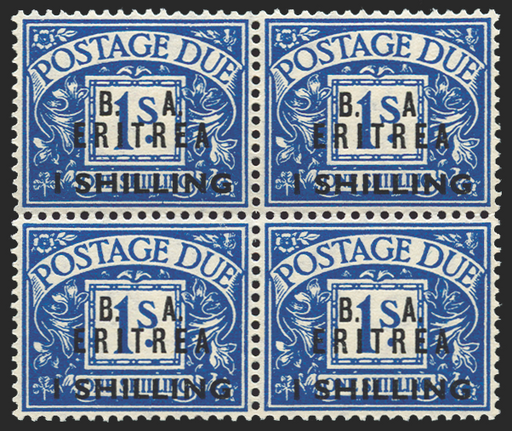 British Occupation of Italian Colonies 1950 1s on 1s deep blue, SGED10a
