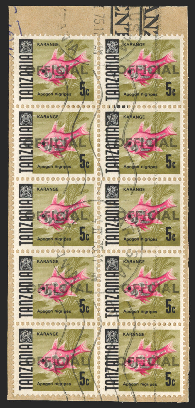 TANZANIA 1970-73 5c on glazed paper Official, error, SGO32a