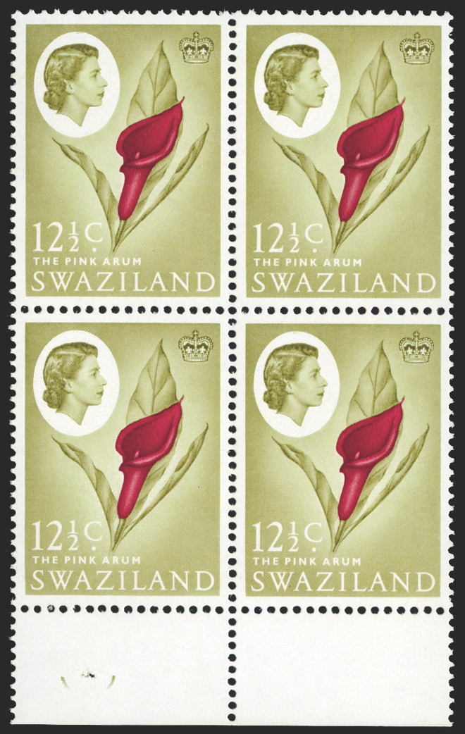 SWAZILAND 1962-66 12½c carmine and grey-olive, variety, SG99w