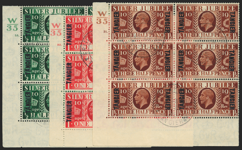 Morocco Agencies Tangier 1935 Silver Jubilee set of 3 to 1½d, SG238/40