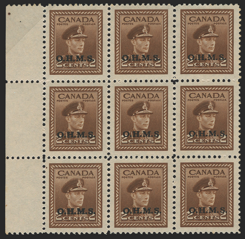 Canada 1949 2c brown Missing stop after "S", SGO163a