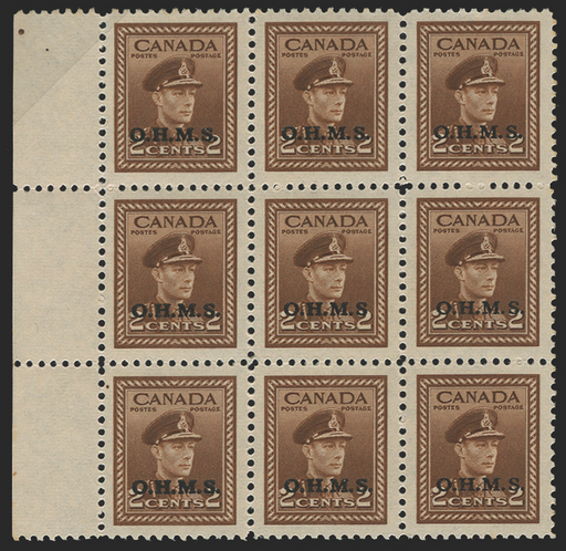 Canada 1949 2c brown Missing stop after "S", SGO163a