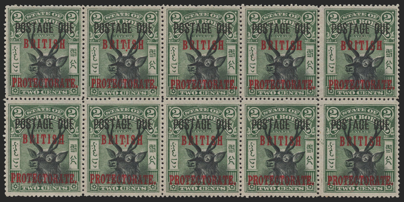 North Borneo 1902-12 2c black and green Postage Dues variety, SGD50a