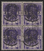 Burma 1942 3p bright violet Myaungmya block of 4, used, SGJ12