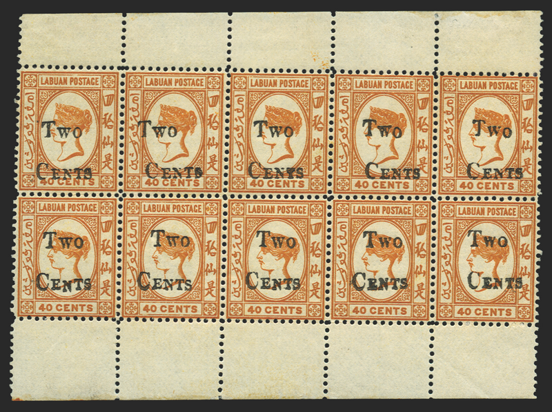 North Borneo Labuan 1892 2c on 40c ochre, SG49