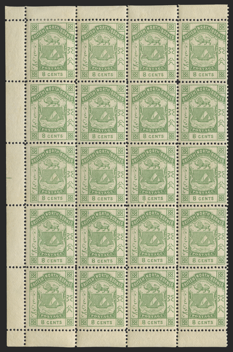 North Borneo 1886-7 8c green, SG27