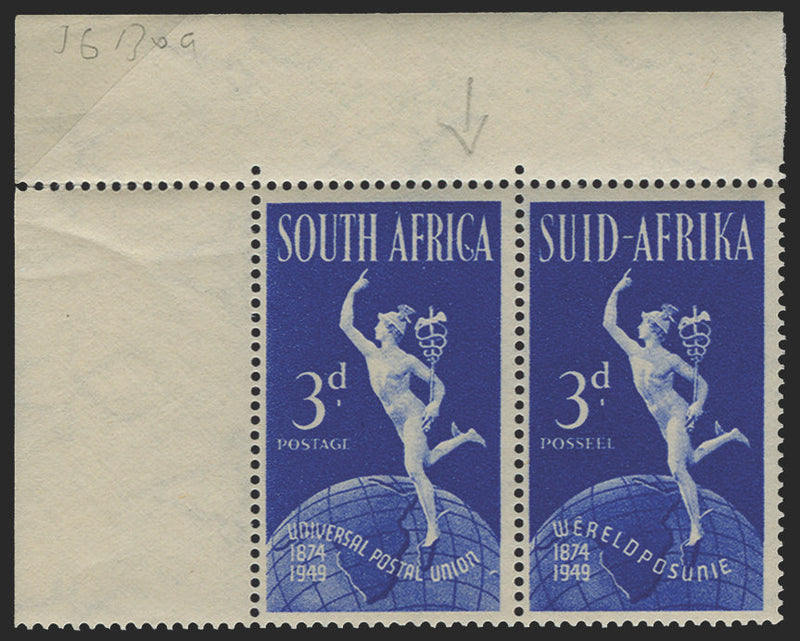 SOUTH AFRICA 1949 UPU 3d bright blue variety, SG130a