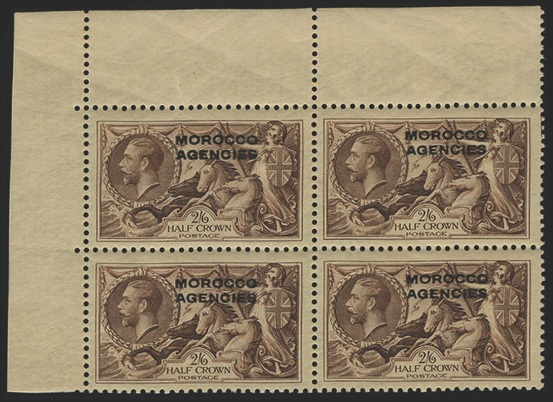 MOROCCO AGENCIES 1935-37 British Currency 2s6d chocolate-brown, SG73