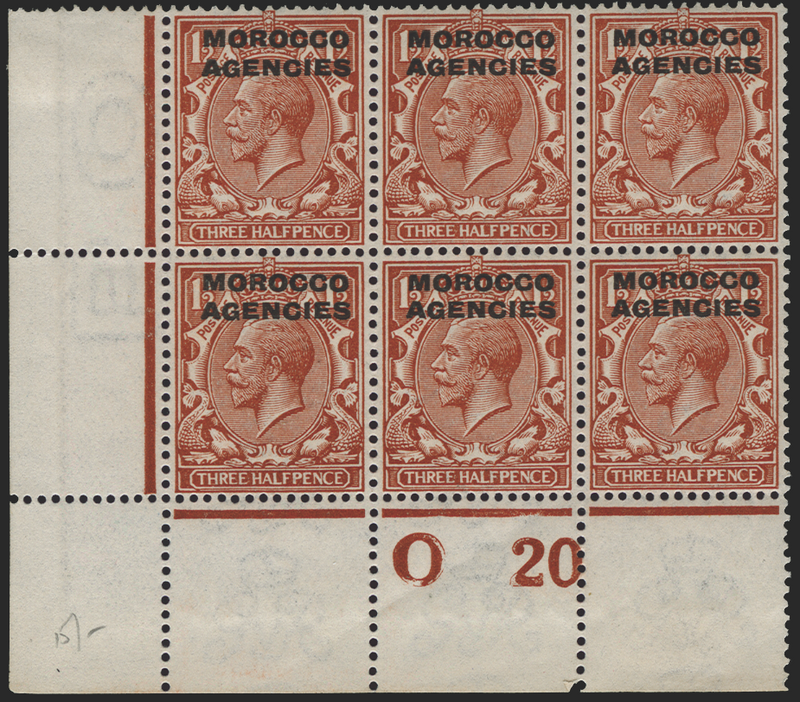 MOROCCO AGENCIES 1914-31 British Currency 1½d red-brown, SG44