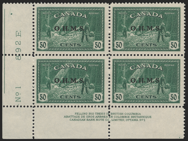 CANADA 1949 50c green Official variety, SGO169/a