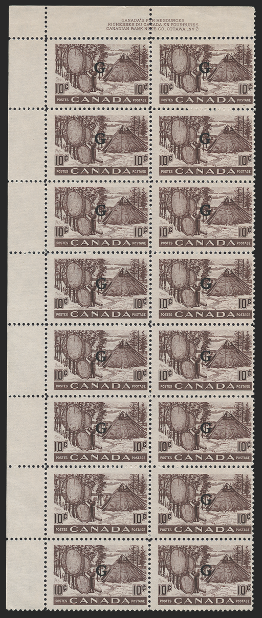 CANADA 1950-51 10c brown-purple Official error, SGO191a