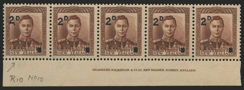 NEW ZEALAND 1941 2d on 1½d purple-brown variety, SG629a