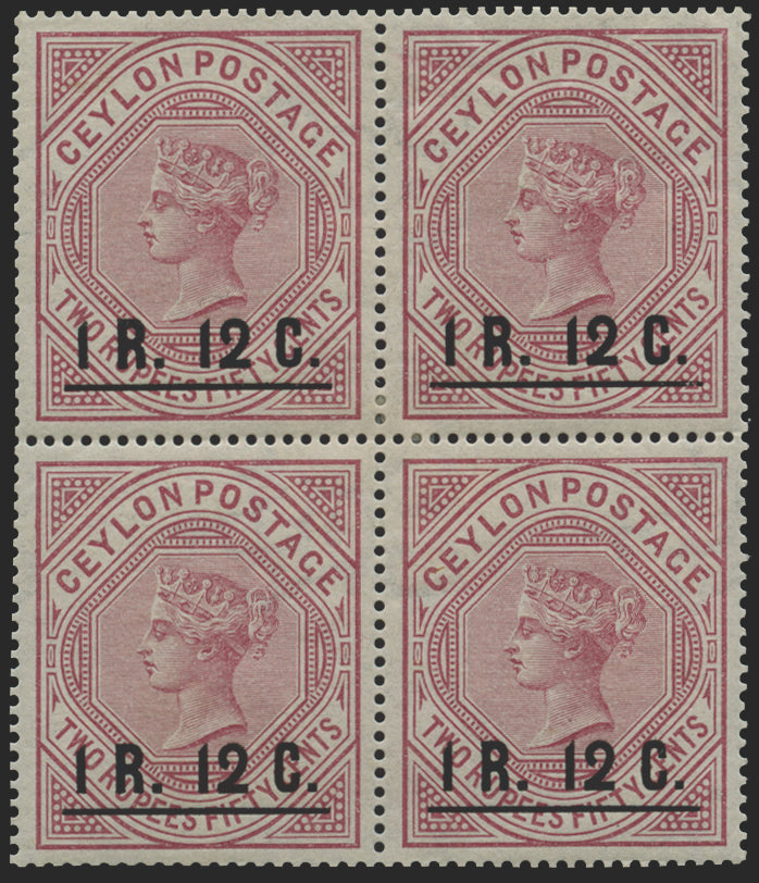 CEYLON 1885 1r 12 on 2r 50 dull rose, SG193