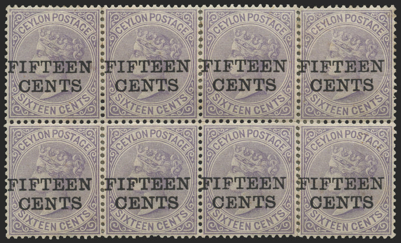 CEYLON 1885 15c on 16c pale violet, SG186