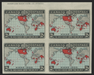 Canada 1898 2c blue imperf imprint block 4, SG167a
