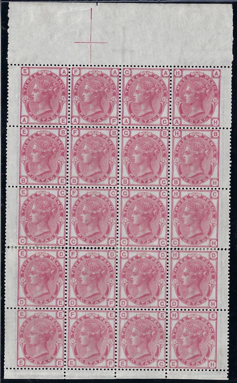 Great Britain 1873 3d Rose Plate 11, SG143