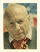 Pablo Picasso Signed Magazine 