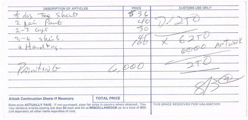 John Lennon Autograph 