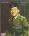 Rambahadur Limbu Autograph