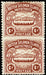 Solomon Islands 1907 6d large canoe imperf pair (Unused) SG6a