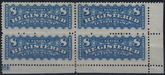 Canada 1875-92 Registration Stamps, SGR1, R7a, R8/9