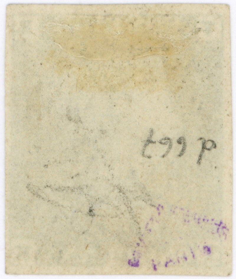 Great Britain 1840 1d Black (V.R. Official) imprimatur, SGV1var