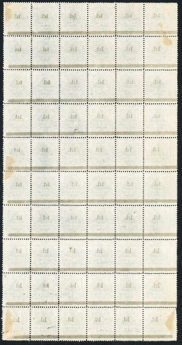 South Africa Orange Free State 1881 1d on 5s green, SG22/5