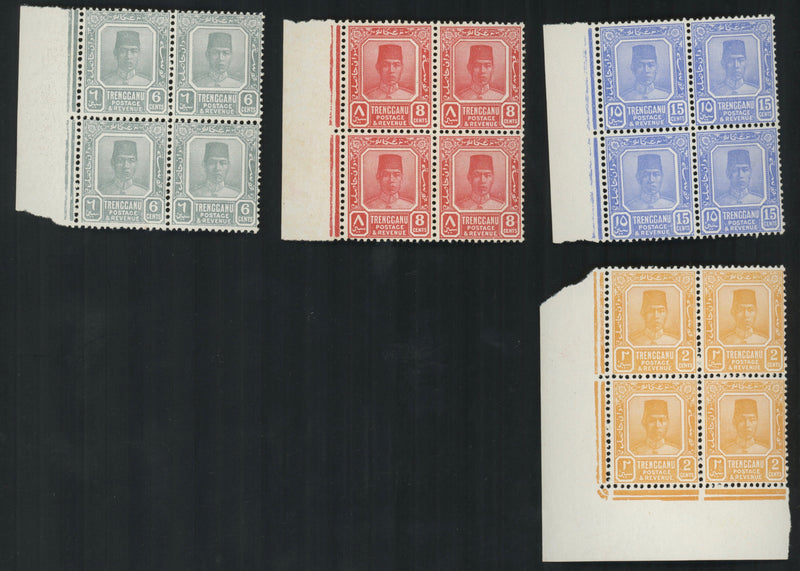 Malaya - Trengganu 1941 set of 4 to 15c ultramarine, unissued