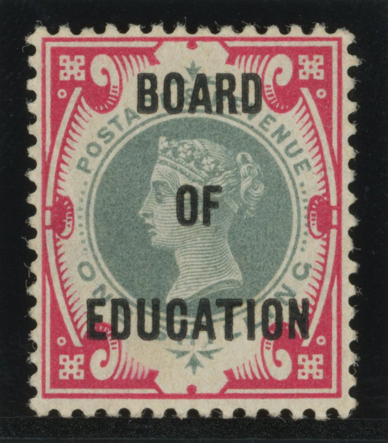 GREAT BRITAIN 1902 1s Green & carmine (Board of Education), SGO82