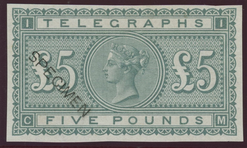 Great Britain 1877 £5 “Telegraphs" colour trial, SGL237var