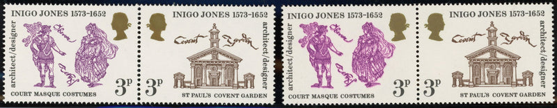 Great Britain 1973 3p Inigo Jones variety, SG935Eac