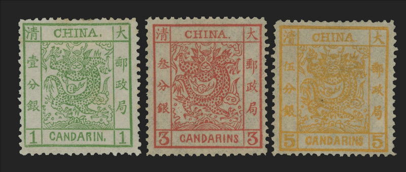 CHINA 1878 1ca green, 3ca brown-red and 5ca orange, SG1/3