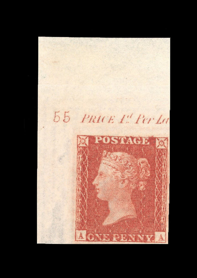 GREAT BRITAIN 1856 1d Orange-red P155, SG29varPL5S