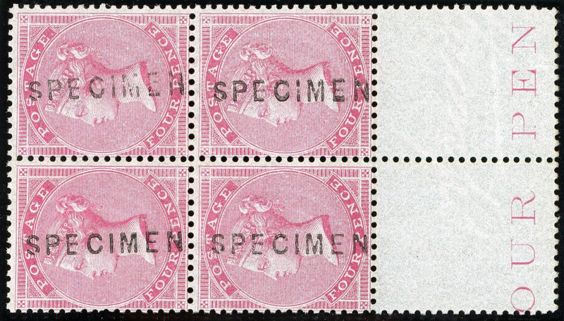 GREAT BRITAIN 1856 4d Carmine on thick blued highly glazed paper PL1, SG63s