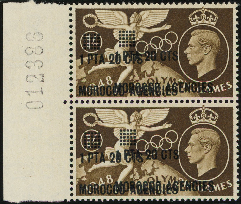 Morocco Agencies 1948 Spanish Currency 1p20c on 1s brown Olympic Games error, SG181a