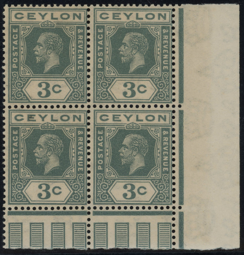 Ceylon 1921-32 3c slate-grey, script watermark, variety SG340a