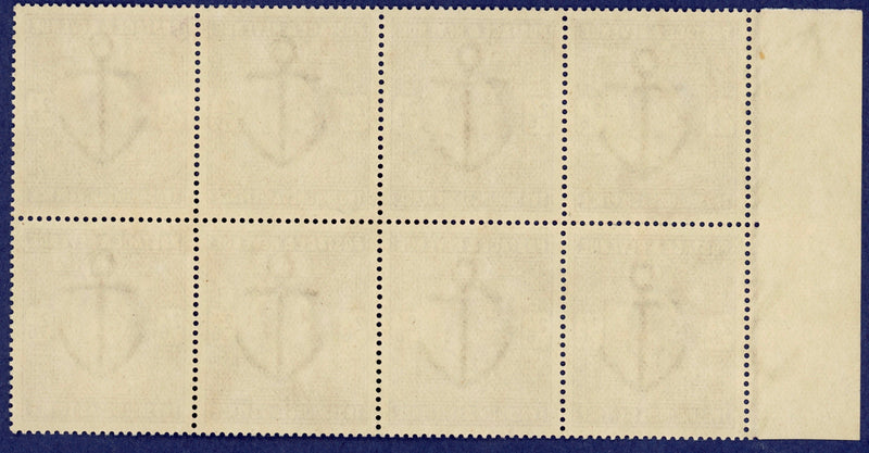 Great Britain 1905 2s6d dull purple (C), SG262