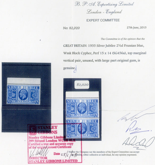 Great Britain 1935 2½d Prussian Blue, SG456a
