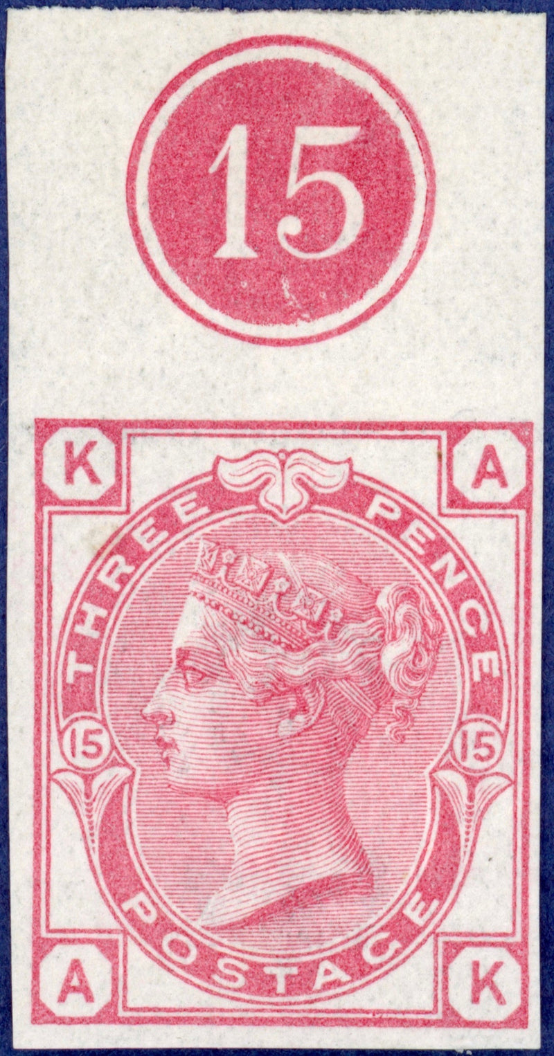Great Britain 1874 3d rose Plate 15 imprimatur, SG143var