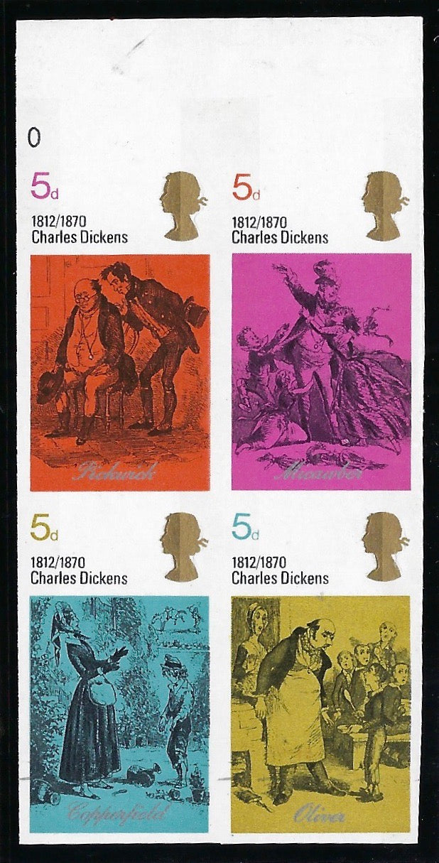 Great Britain 1970 5d Literary Anniversaries error, SG824ab