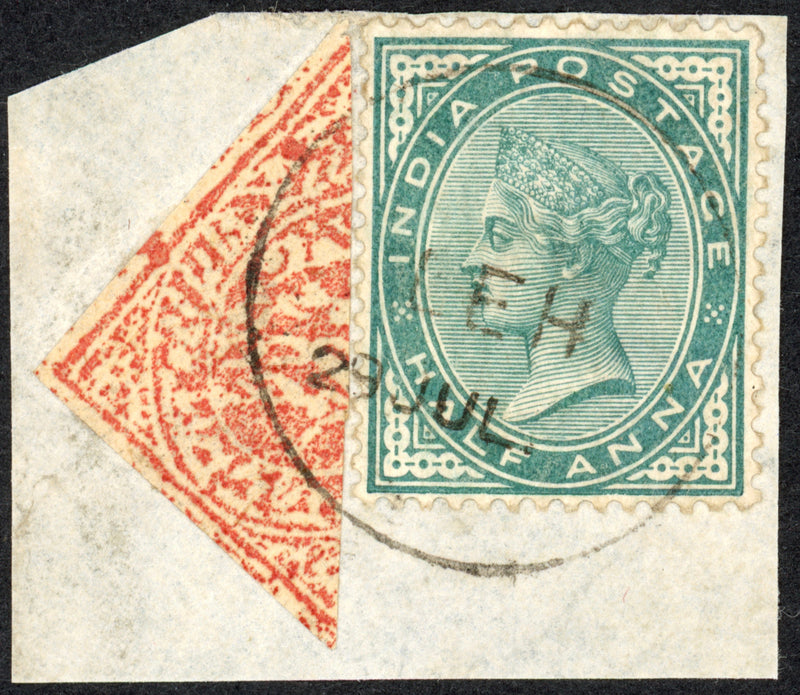 I.F.S. JAMMU & KASHMIR c.1880a ½a red on thin wove diagonally bisected ¼a, SG126a