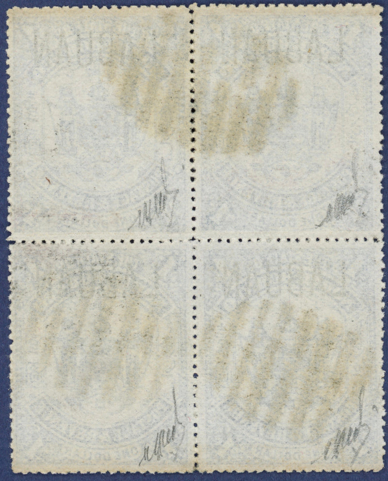 North Borneo Labuan 1904-05 $1 blue, SG139