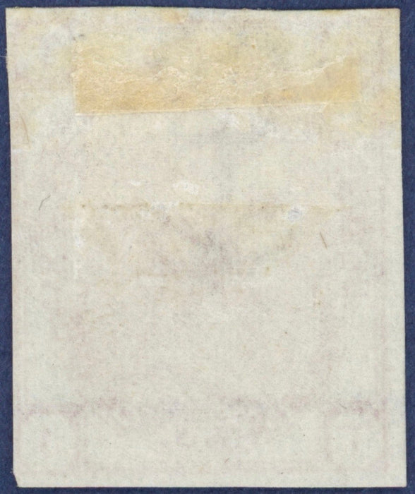 Great Britain 1879 3d rose, Plate 20, imprimatur, SG143var