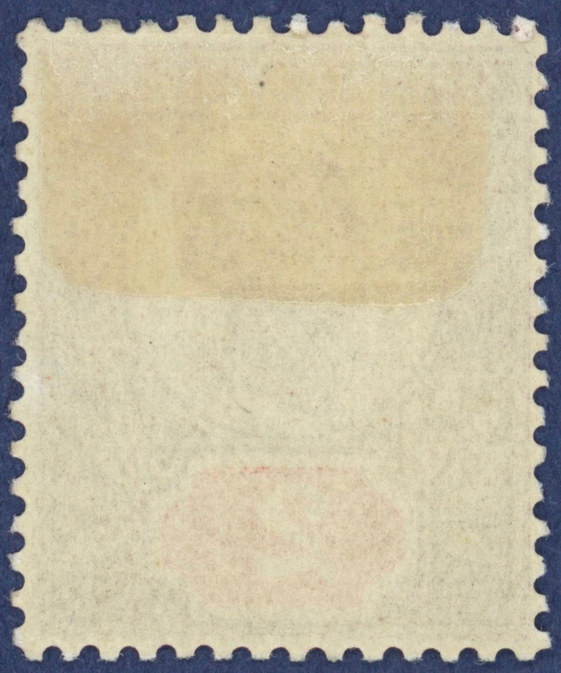 Great Britain 1899 2d "Jubilee" colour trial, SG200var