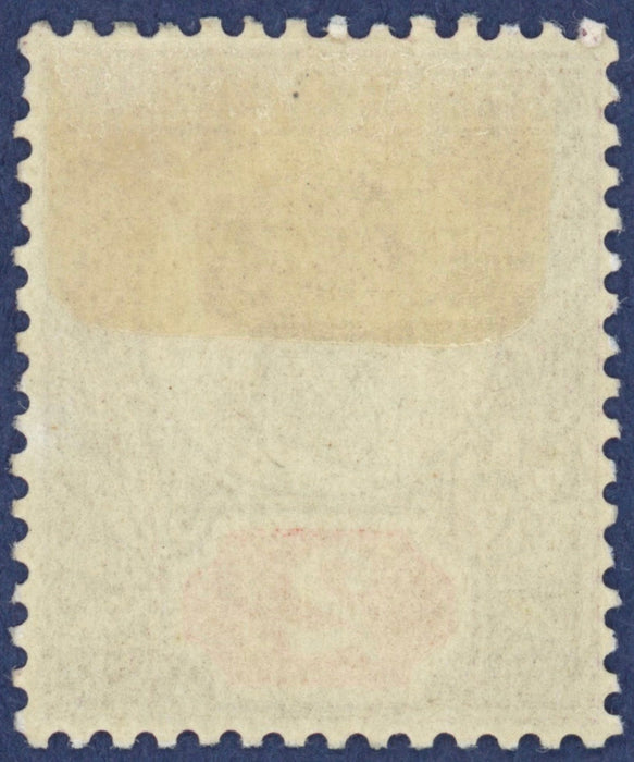 Great Britain 1899 2d "Jubilee" colour trial, SG200var