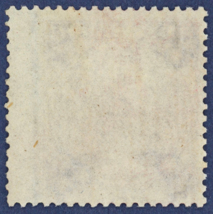 Great Britain 1865 6d lilac Plate 5, SG97