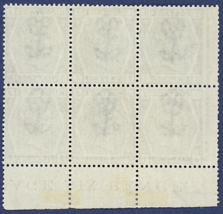 Great Britain 1874 6d grey Plate 13, SG147