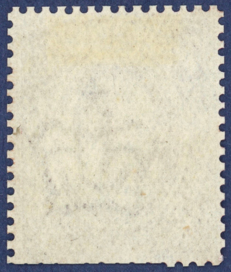 Great Britain 1910 7d colour trial, SG249var